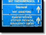 Bureaucracy-center1.jpg